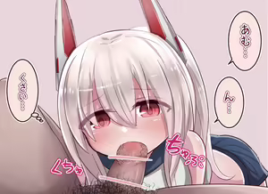 Page 4 of Ochin Osouji Fella Ayanami-chan - preview thumbnail