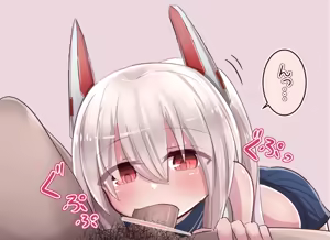 Page 8 of Ochin Osouji Fella Ayanami-chan - preview thumbnail