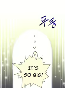 Page 56 of Perfect Half Ch.1-44 - preview thumbnail