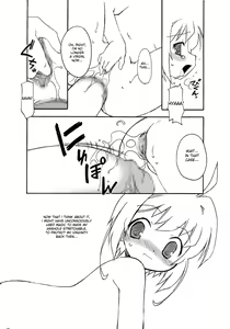 Page 56 of Sakura-chan ga Taihen na Koto ni Nacchau Hon. 3 - preview thumbnail