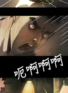 Page 168 of 中文韩漫 姊姊 莲 Ch.1-15 - preview thumbnail