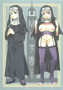 MC Gakuen Yon Jigenme | Quarta Ora — hentai manga cover on Fhentai