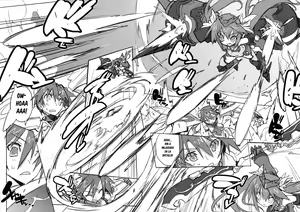 Page 3 of Pink Subuta - preview thumbnail