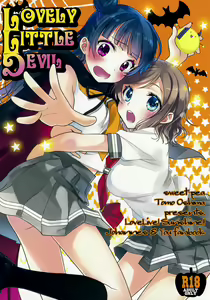 Lovely Little Devil - hentai manga cover image