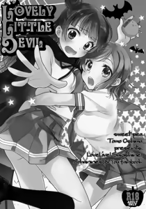 Page 2 of Lovely Little Devil - preview thumbnail