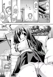 Kyoudai Complex | Brother/Sister Complex — hentai manga cover on Fhentai
