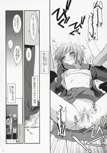 Page 11 of D.L. action 37 - preview thumbnail