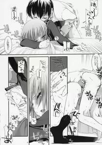 Page 17 of D.L. action 37 - preview thumbnail