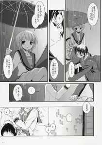 Page 26 of D.L. action 37 - preview thumbnail