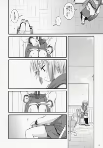 Page 37 of D.L. action 37 - preview thumbnail