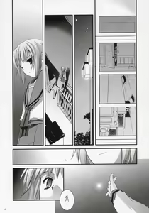 Page 38 of D.L. action 37 - preview thumbnail