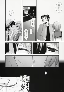 Page 41 of D.L. action 37 - preview thumbnail