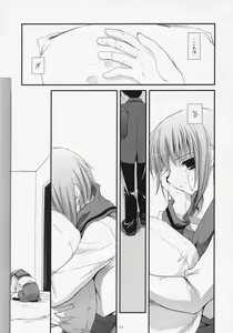 Page 46 of D.L. action 37 - preview thumbnail