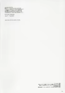 Page 49 of D.L. action 37 - preview thumbnail