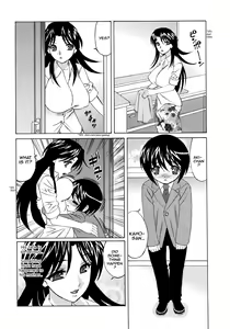 Page 56 of Hitoduma Lovers - preview thumbnail
