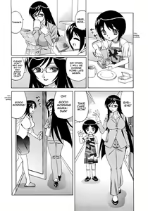 Page 8 of Hitoduma Lovers - preview thumbnail