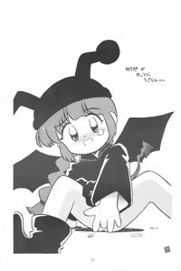 Page 13 of Love Love Ouendan - preview thumbnail