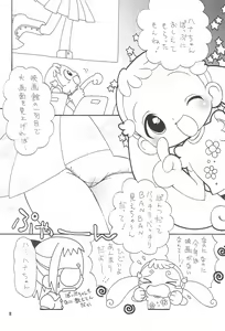Page 8 of Ojamajo Love Kuru Kuru Rinne - preview thumbnail