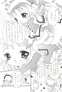 Page 10 of Ojamajo Love Kuru Kuru Rinne - preview thumbnail