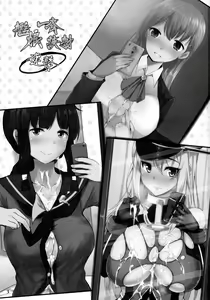 Page 3 of Kanmusu Issei Kyousha ~Rengeki~ - preview thumbnail