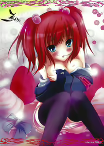 Page 17 of Watashi-tachi no Naku Koro ni - When We Cry - preview thumbnail