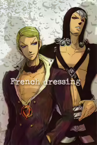 French dressing — hentai manga cover on Fhentai