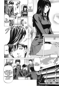 Page 8 of Inou Joshi Ueshima - preview thumbnail
