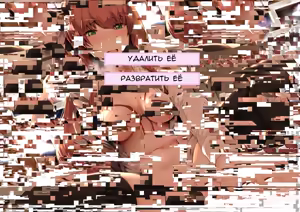 Page 5 of monika_CHR - preview thumbnail