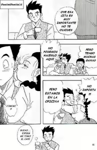 Page 3 of Dragon Ball Adult - preview thumbnail