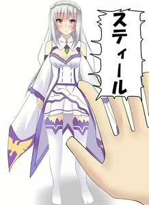Page 104 of Emilia Hounyou Scene Tsumeawase - preview thumbnail