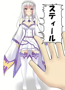 Page 107 of Emilia Hounyou Scene Tsumeawase - preview thumbnail