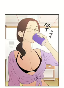 Page 168 of H-Campus Ch.0-71 - preview thumbnail