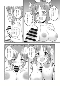 Page 43 of Shiny Pussies - preview thumbnail