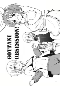 Page 50 of Shiny Pussies - preview thumbnail