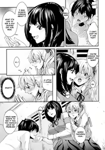 Page 3 of Dame Dame - Benishitsu - preview thumbnail