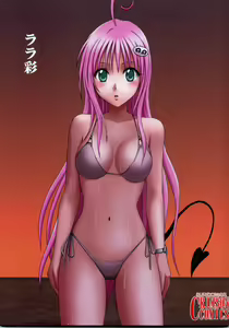 Lala Sai — hentai manga cover on Fhentai