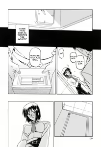 Page 3 of Sougetsu no Kisetsu | Сезон бледной луны Ch. 8 (decensored) - preview thumbnail