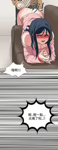 Page 168 of 中文韩漫 奴家思想 Ch.0-15 - preview thumbnail