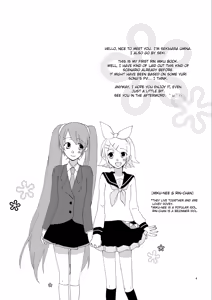 Page 3 of Hanny Box - preview thumbnail