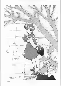 Page 56 of Paraselene - preview thumbnail