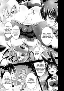 Page 11 of Halloween Wonderland - preview thumbnail
