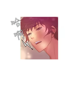 Page 176 of Heaven Ch.1~10 [Chinese]中文 - preview thumbnail
