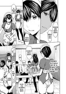 Page 8 of Otona Ni Naru Kusuri - I Feel Good My Woman's Body! Ch. 7 | 어른이 되는 약 7화 - preview thumbnail