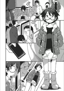 Page 168 of Egao Kankan - preview thumbnail