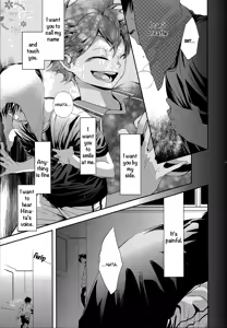 Page 56 of Primary Target -Zenpen- - preview thumbnail