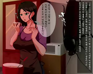 Page 3 of Kyodaika Shita Mushi ni Pheromone de Meromero ni Sare Haramasareru Onna-tachi - preview thumbnail