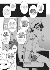 Page 8 of Daiki-kun to Yuuta-kun. +a - preview thumbnail