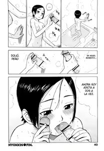 Page 16 of Nyokkin - preview thumbnail