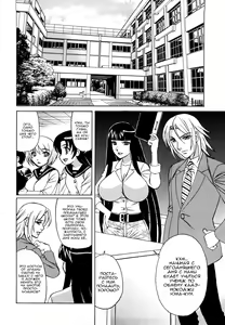 Page 2 of Ane Plus Ch. 2 - preview thumbnail