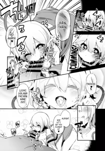 Page 9 of Boku no Mama wa Koishi Mama | Koishi is my Mommy - preview thumbnail